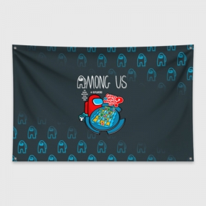 Buy among us banner flag guess who board game - product collection