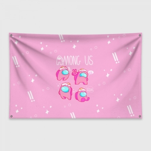 Merchandise Pink Banner Flag Among Us Egg Head