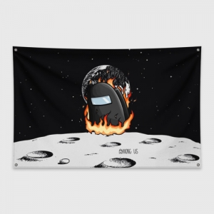 Black Banner flag Among Us fire Idolstore - Merchandise and Collectibles Merchandise, Toys and Collectibles 2