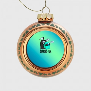Merch Glass Christmas Bauble Among Us Death Behind Cyan