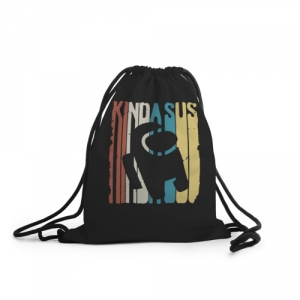 Sack backpack Kinda Sus Among us Black Idolstore - Merchandise and Collectibles Merchandise, Toys and Collectibles 2