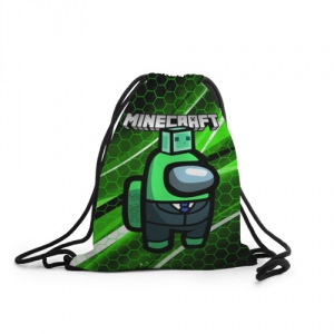 Merchandise Sack Backpack Among Us Х Minecraft