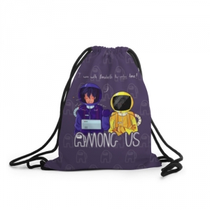 Merch Sack Backpack Mates Among Us Purple