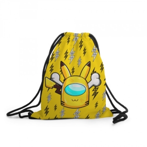 Merch Yellow Sack Backpack Among Us Pikachu