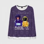 Merchandise Men'S Sweatshirt Mates Among Us Purple