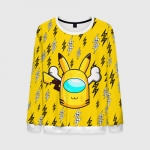 Merchandise Yellow Men'S Sweatshirt Among Us Pikachu