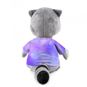 Plush raccoon Among us Imposter Purple Idolstore - Merchandise and Collectibles Merchandise, Toys and Collectibles