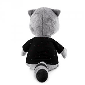 Plush raccoon Among us Sus Red Imposter Black Idolstore - Merchandise and Collectibles Merchandise, Toys and Collectibles