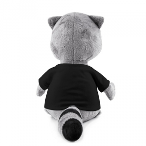 Plush raccoon Kinda Sus Among us Black Idolstore - Merchandise and Collectibles Merchandise, Toys and Collectibles
