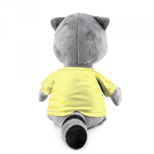 Plush raccoon Among Us Yellow Imposter Pointing Idolstore - Merchandise and Collectibles Merchandise, Toys and Collectibles