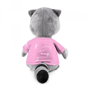 Pink Plush raccoon Among Us Egg Head Idolstore - Merchandise and Collectibles Merchandise, Toys and Collectibles