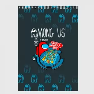 Buy among us sketchbook guess who board game - product collection