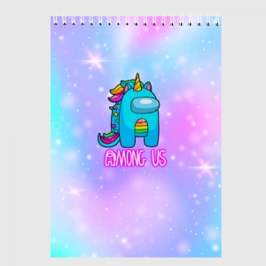 Among us Sketchbook Rainbow Unicorn Idolstore - Merchandise and Collectibles Merchandise, Toys and Collectibles 2