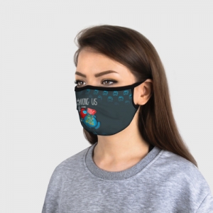 Among Us Face mask  Guess who Board game Idolstore - Merchandise and Collectibles Merchandise, Toys and Collectibles