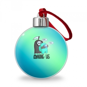 Christmas tree ball Among Us Death behind Cyan Idolstore - Merchandise and Collectibles Merchandise, Toys and Collectibles 2