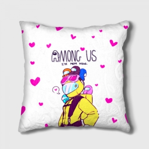Merchandise Mom Now Cushion Among Us White Heart Emoji Pillow