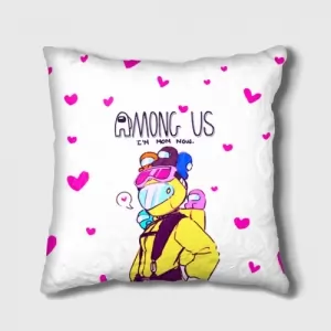 Buy mom now cushion among us white heart emoji pillow - product collection