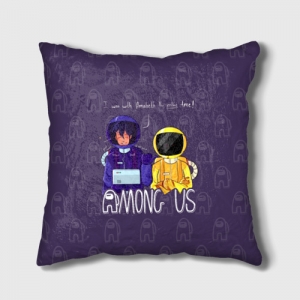Merch Cushion Mates Among Us Purple Pillow