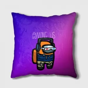 Buy gradient cushion among us purple pillow - product collection