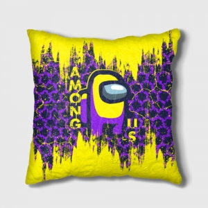 Merch Purple Cushion Among Us Yellow Pillow