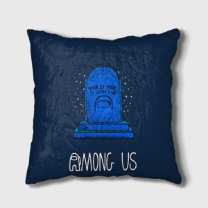 Collectibles Cushion Among Us Grave Epitaph Wasn'T Me Pillow