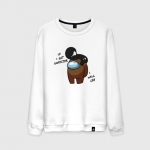 Merchandise Brown Crewmate Cotton Sweatshirt Among Us