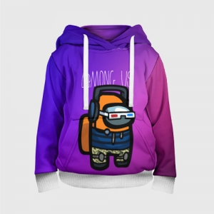 Merchandise Gradient Kids Hoodie Among Us Purple