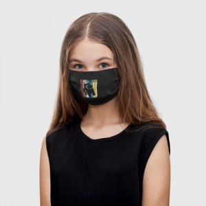 Merchandise Kids Face Mask Kinda Sus Among Us Black