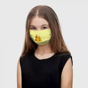 Buy kids face mask among us yellow imposter pointing - product collection