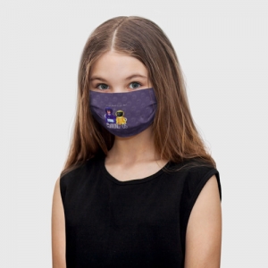 Buy kids face mask mates among us purple - product collection