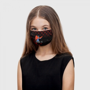 Collectibles Deadly Dance Kids Face Mask Among Us