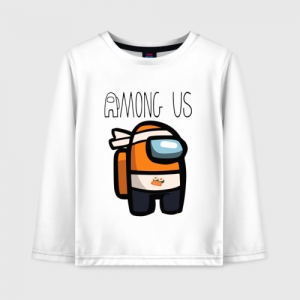 Buy kids cotton long sleeve among us sushi master - product collection