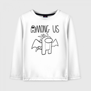 Buy paint print among us kids long sleeve cotton - product collection