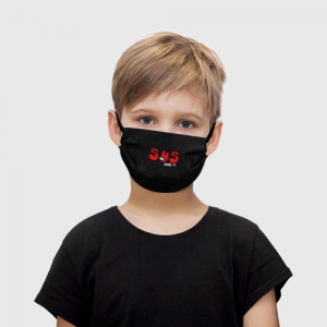 Kids face mask Among us Sus Red Imposter Black Idolstore - Merchandise and Collectibles Merchandise, Toys and Collectibles