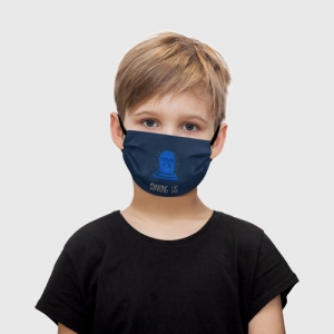 Kids face mask Among Us Grave Epitaph Wasn’t me Idolstore - Merchandise and Collectibles Merchandise, Toys and Collectibles
