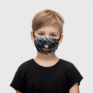 Kids face mask Battle Royale PUBG crossover Idolstore - Merchandise and Collectibles Merchandise, Toys and Collectibles