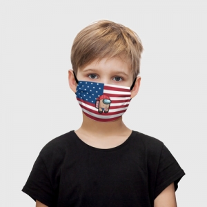 Kids face mask Among Us American Boy   Ricardo Milos Idolstore - Merchandise and Collectibles Merchandise, Toys and Collectibles