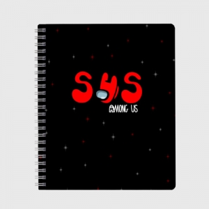 Merchandise Exercise Book Among Us Sus Red Imposter Black