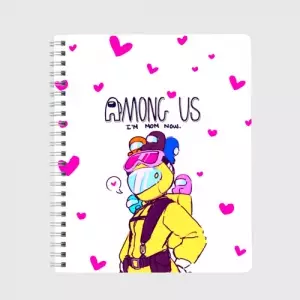 Buy mom now exercise book among us white heart emoji - product collection