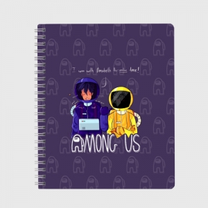 Collectibles Exercise Book Mates Among Us Purple