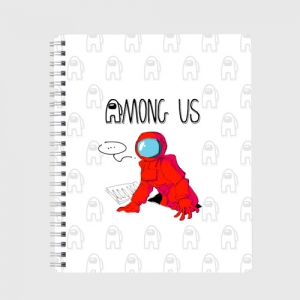 Merch Red Crewmate Exercise Book Among Us