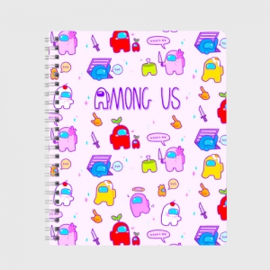 Merch Pattern Exercise Book Among Us Crewmates