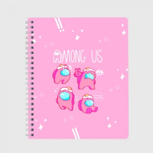Collectibles Pink Exercise Book Among Us Egg Head