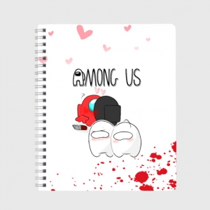 Merch Among Us Exercise Book Love Killed