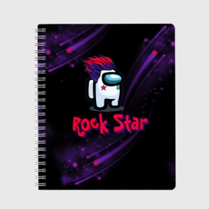 Merch Among Us Rock Star Exercise Book