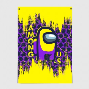 Merchandise Purple Poster Among Us Yellow