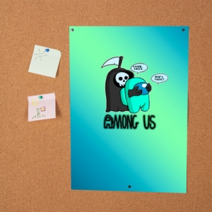 Poster Among Us Death behind Cyan Size A3 297 mm x 420 mm Idolstore - Merchandise and Collectibles Merchandise, Toys and Collectibles