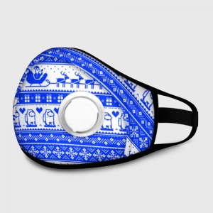 Merchandise Valved Mask Among Us Christmas Pattern
