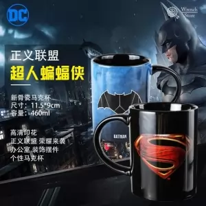 Mug Mugs Set Batman Vs superman Dawn of Justice Cup Idolstore - Merchandise and Collectibles Merchandise, Toys and Collectibles 2