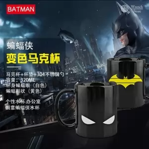 Ceramic Mug Batman Logo mask 2 sides Cup Idolstore - Merchandise and Collectibles Merchandise, Toys and Collectibles 2